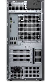 Stolní počítač Dell Tower Plus EBT2250 šedý

 obrázek produktu 4 z 6