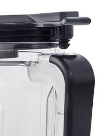 Stolní mixér G21 White E9-1500VK- bílý

 obrázek produktu 11 z 17