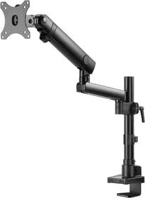 Držák STELL SOS 2012, single, na monitor, pro úhlopříčky 13" až 32", nosnost 9 kg černý

 obrázek produktu 4 z 18