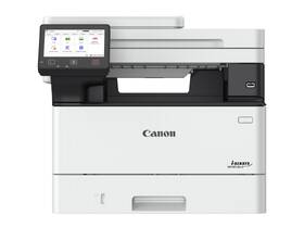 Tiskárna multifunkční Canon i-SENSYS MF461dw II bílá

 obrázek produktu 2 z 6