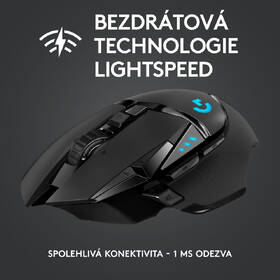 Myš Logitech G502 Lightspeed Wireless černá

 obrázek produktu 7 z 15