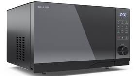 Mikrovlnná trouba Sharp YC-GC52FEB černá

 obrázek produktu 5 z 5
