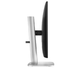 Monitor HP 527pm černý/stříbrný

 obrázek produktu 7 z 7