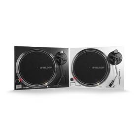 Gramofon Reloop RP-2000 MK4 stříbrný

 obrázek produktu 8 z 10