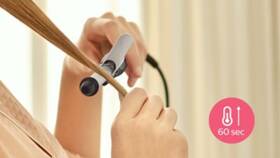 Kulma Philips BHB862/00 černá

 obrázek produktu 10 z 20