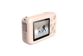 Outdoorová kamera SJCAM F1 Fun Cam růžová

 obrázek produktu 1 z 5