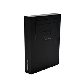 Čtečka e-knih ONYX BOOX Nova Air 

 obrázek produktu 8 z 8