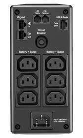 Záložní zdroj APC Back-UPS Pro 650VA (390W) 6 Outlets AVR LCD Interface 

 obrázek produktu 3 z 3