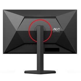 Herní monitor AOC 27G4ZR černý

 obrázek produktu 6 z 9