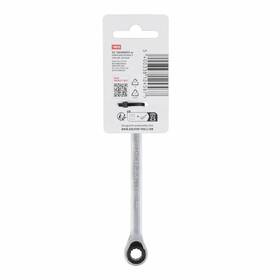 Oboustranný klíč Kreator KRTH30501 8 - 135mm 

 obrázek produktu 1 z 1