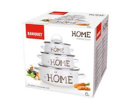 Sada nádobí BANQUET HOME, smalt, 6 ks 

 obrázek produktu 1 z 1