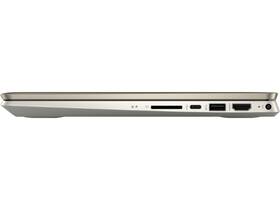 Notebook HP x360 14-dh0603nc zlatý

 obrázek produktu 8 z 9