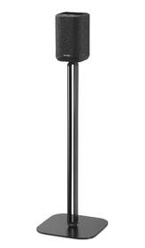 Stojan Denon Home 150 Floor Stand černý

 obrázek produktu 4 z 8
