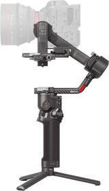 Stabilizátor DJI RS 4 Pro černý

 obrázek produktu 5 z 7