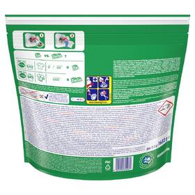 Kapsle na praní Ariel PODS+ Extra Clean Power 

 obrázek produktu 1 z 1