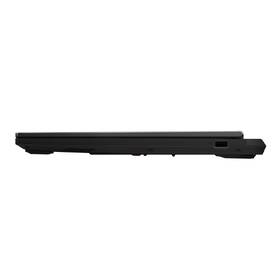 Notebook Asus TUF Gaming A16 šedý

 obrázek produktu 13 z 14