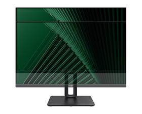 Monitor MSI PRO MP245PG černý

 obrázek produktu 8 z 9
