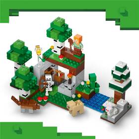 Stavebnice LEGO® Minecraft®  21593 První noční dobrodružství 

 obrázek produktu 2 z 9