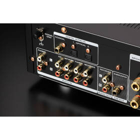 Zesilovač MARANTZ PM6007 černý

 obrázek produktu 4 z 6