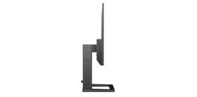 Monitor Philips 275E2FAE 

 obrázek produktu 6 z 6