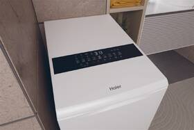 Pračka Haier HW90-BPD13386U-S bílá barva
