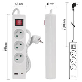 Kabel prodlužovací EMOS 3x zásuvka, 1×USB-A + 1×USB-C vypínač, 2m bílá barva
