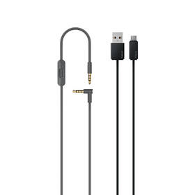 Sluchátka Beats Studio3 Wireless šedá

 obrázek produktu 5 z 6