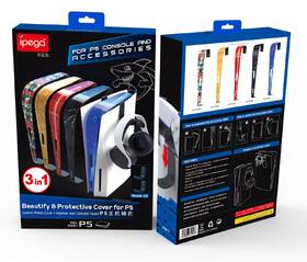 Kryt dekorační iPega P5018C pro PS5 červený

 obrázek produktu 3 z 3