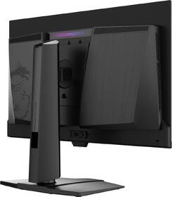 Herní monitor MSI MPG 271QR QD-OLED X50 černý

 obrázek produktu 5 z 8