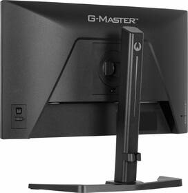 Herní monitor IIYAMA G-Master GB2471HS-B1 černý

 obrázek produktu 7 z 10