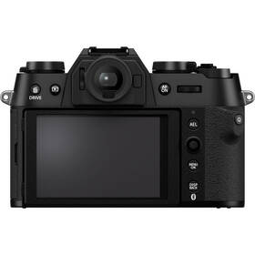 Digitální fotoaparát Fujifilm X-T50 + XF 16-50mm f/2.8-4.8 R LM WR černý

 obrázek produktu 2 z 15