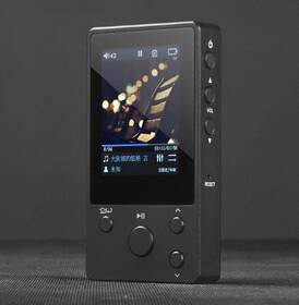 Přenosný digitální přehrávač xDuoo NANO D3 černý

 obrázek produktu 1 z 4