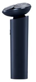 Holicí strojek Xiaomi S101 černý

 obrázek produktu 2 z 8