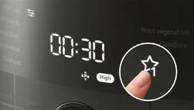 Multifunkční hrnec Philips HD2633/80 černý

 obrázek produktu 5 z 16