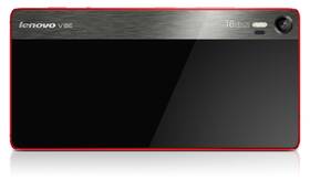 Mobilní telefon Lenovo Shot Dual Sim + ochranný kryt a folie displeje zdarma červený

 obrázek produktu 15 z 35
