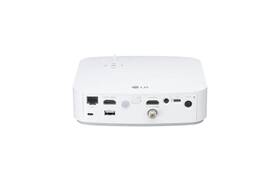 Projektor LG PF50KG bílý

 obrázek produktu 5 z 5