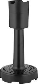 Ponorný mixér Sencor SHB 6442BK 

 obrázek produktu 10 z 16