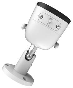IP kamera Imou Bullet 2 4MP 

 obrázek produktu 4 z 4