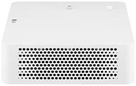 Projektor LG PF610P bílý

 obrázek produktu 5 z 6