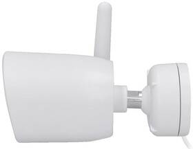 IP kamera Solight 1D79, WI-Fi, 4 Mpx, IP65 bílá

 obrázek produktu 12 z 18