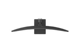 Herní monitor LG 34U640B-B černý

 obrázek produktu 5 z 6