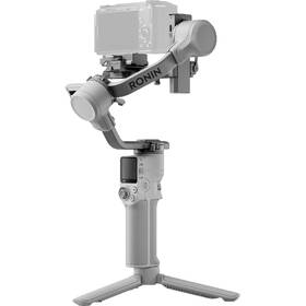 Stabilizátor DJI RS 4 Mini bílý

 obrázek produktu 4 z 10