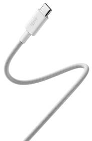Kabel Xiaomi USB-C/USB-C, 6A, 120W, 1m bílý

 obrázek produktu 2 z 3