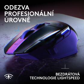 Myš Logitech G502 X Plus fialová

 obrázek produktu 16 z 20