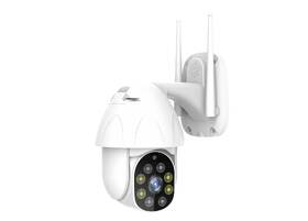 IP kamera IMMAX NEO LITE SMART Security, IP65, 360°, RJ45, P/T, HD, 2MP, 1080p, outdoor, ONVIF, WiFi, TUYA bílá

 obrázek produktu 1 z 6