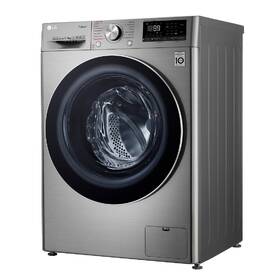 Pračka se sušičkou LG F4DV709H2T stříbrná

 obrázek produktu 13 z 16