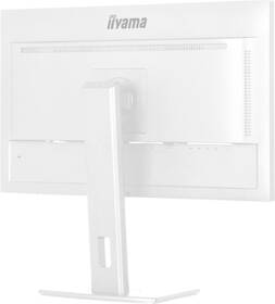 Monitor IIYAMA ProLite XUB2797HSN-W2 bílý

 obrázek produktu 8 z 9