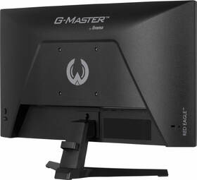 Herní monitor IIYAMA G-Master G2471HS-B1 černý

 obrázek produktu 5 z 10
