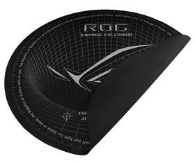 Podložka pod židli Asus ROG Cosmic Mat II černá

 obrázek produktu 1 z 1