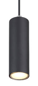Závěsné svítidlo GLOBO Robby, 1x GU10 černé

 obrázek produktu 2 z 2